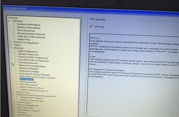 使用Winboot轻松学会Windows引导操作（实用教程带你掌握Winboot的关键技巧）