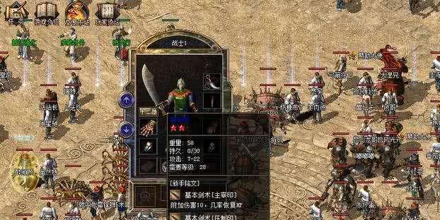 全面解析驱逐者S500（豪车中的极致奢华与动力兼备）
