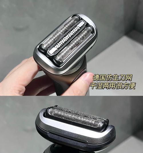 剃须刀的效果怎么样？（剃须刀是否能帮助男性获得完美的剃须效果？）