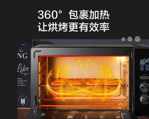 格兰仕19L烤箱，美食烹饪的首选之一（高效、多功能、易操作，带给您极致的烹饪体验）