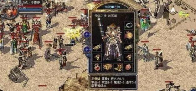 幻想曲6s（探索音乐世界的终极选择）