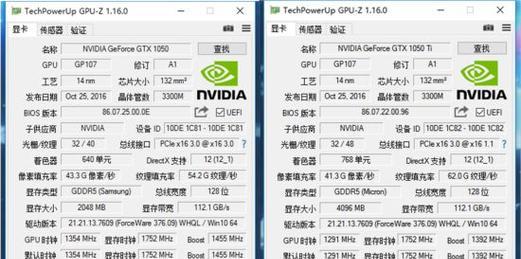 神舟战神ZX6显卡更换教程（简明易懂的步骤，帮你顺利更换显卡）