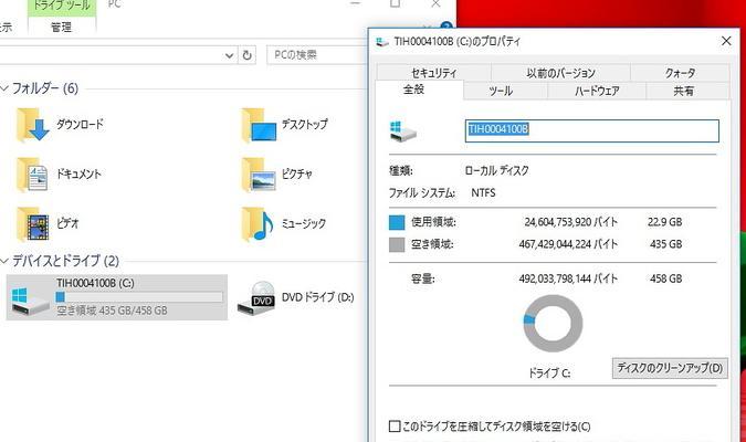 Win10系统下如何安装东芝打印机驱动（详细教程帮助您快速安装并使用打印机）