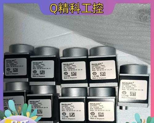 1000万像素相机的拍摄效果如何？（探究1000万像素相机的画质表现和细节捕捉能力）