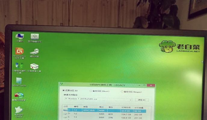 推荐免费虚拟光驱软件，方便实现光盘映像文件的管理和使用（解放光驱，更高效利用电脑资源）