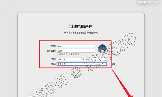 U盘装系统教程（简单易懂的U盘装系统教程，让你在几步之内完成系统安装）