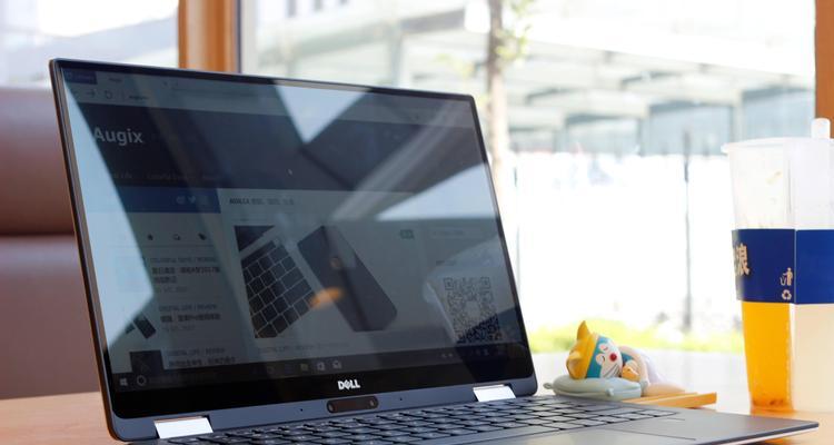 Win10系统重装设置教程（详解Win10系统重装步骤，让你的电脑恢复原有速度与稳定性）
