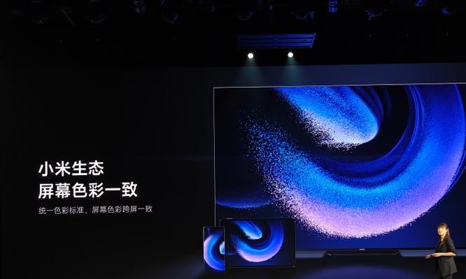 小米分辨率如何？（解密小米手机屏幕分辨率的真相）