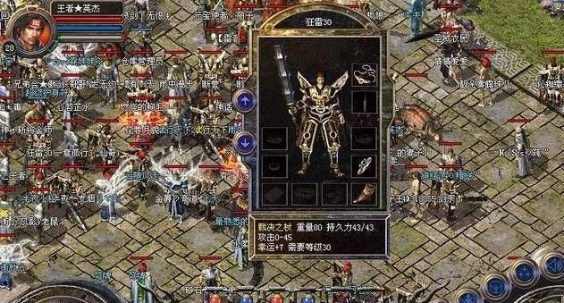 GhostWin10教程（一键解决系统问题，轻松保护数据安全）