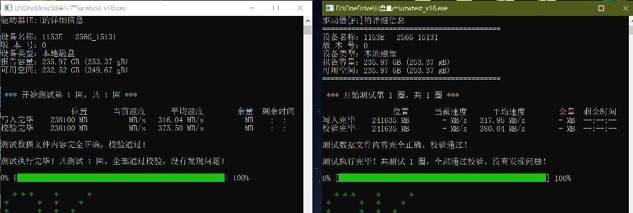 2246xt断接教程（掌握2246xt断接技巧，轻松进行连接操作！）