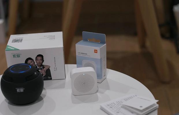 索爱S75手机的性能与用户体验（了解一款经典手机的功能与特点）