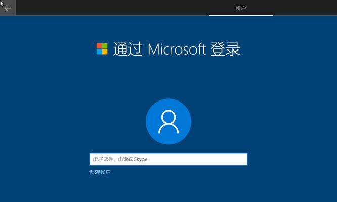 Win10如何通过光驱启动系统（详细教程及注意事项）