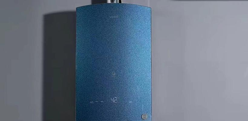 华帝i11026（一款革新性的厨房电器引领炉灶市场变革）
