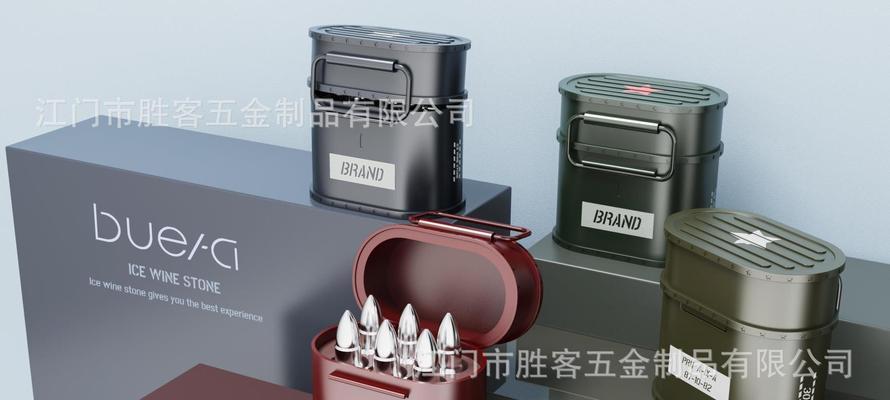不锈钢冰块效果如何？（探索不锈钢冰块的冷却效果及优势。）