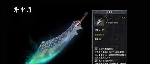朝朝旭海（中国北方最美的海湾，感受大自然的魅力）