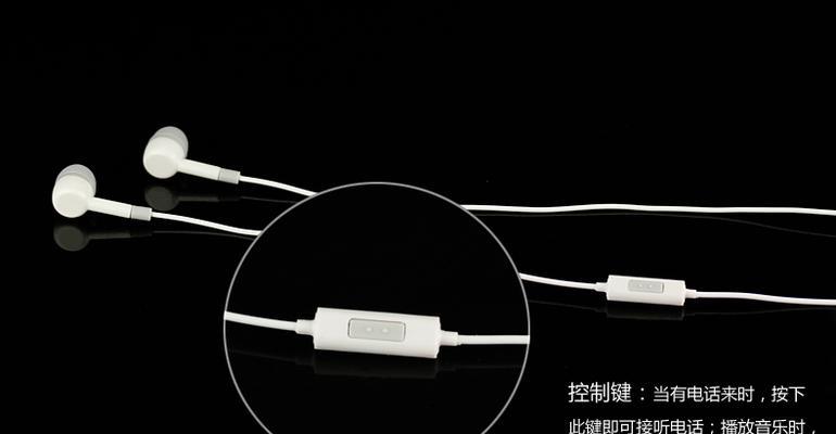 小米3听歌体验如何？（小米3手机音质和音乐播放功能评测）