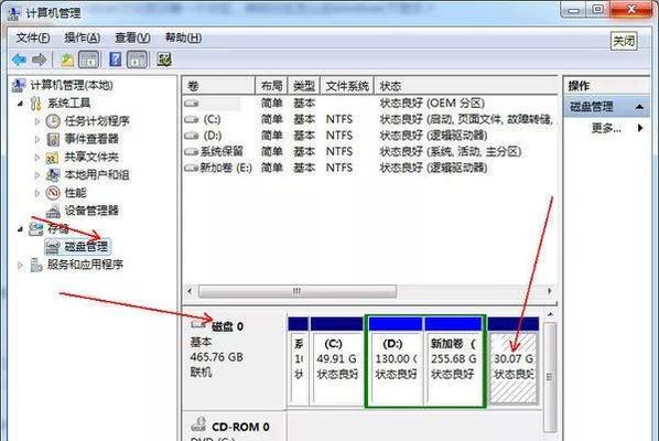 制作系统启动U盘的技巧（轻松掌握U盘系统启动的秘诀）