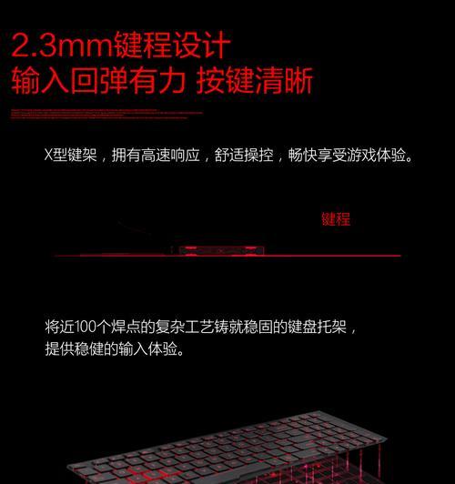华硕FX53教程（华硕FX53教程）