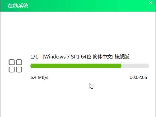 U盘装系统教程（用U盘轻松安装操作系统，让你的电脑重获新生）