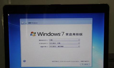 教你如何在平板上安装Windows7系统（详细教程及步骤，让你轻松实现平板电脑的升级）