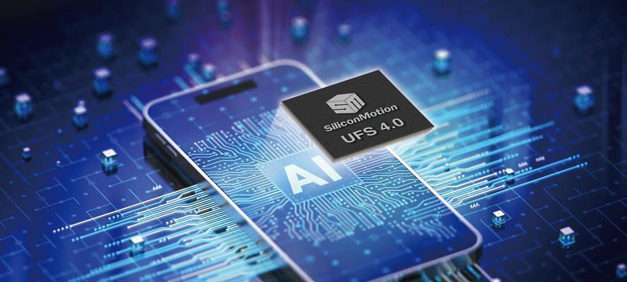 以慧荣SM3257量产教程为主题的完全指南（轻松学习SM3257量产技巧，助您提高工作效率）