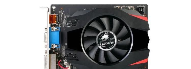 a87500核显性能全面解析（一款强劲的集成显卡助您畅玩游戏）