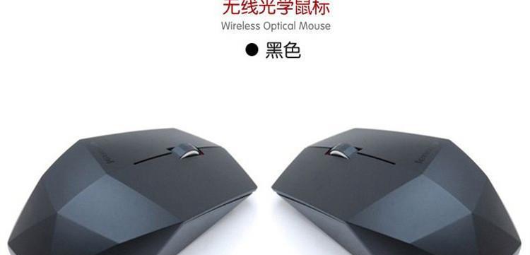 探究联想N50的功能和性能（了解联想N50的设计特点、处理能力以及用户体验）