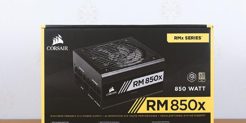 海盗船TX系列（探索海洋世界的必备良伴）