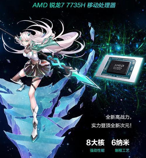 2021年品牌笔记本电脑排行榜前十名（探索市场领导者，寻找最佳选择）