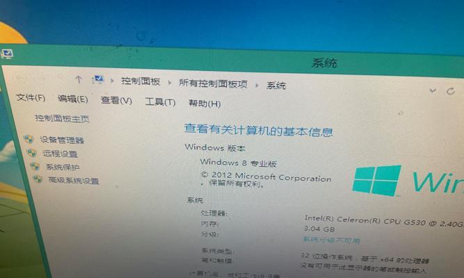 使用U盘恢复XP系统的详细教程（简单步骤帮助你轻松还原XP系统，U盘操作无需专业知识）