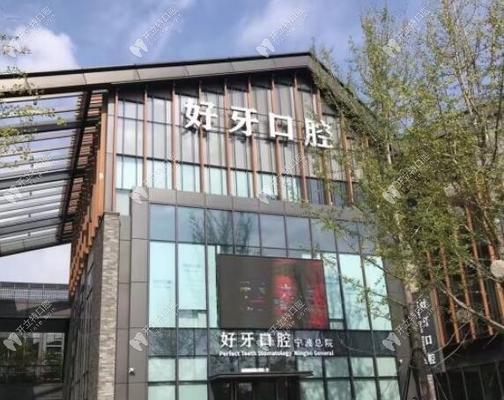 探索波导E80的功能和性能（一款卓越的通信设备助您畅享无忧通讯体验）