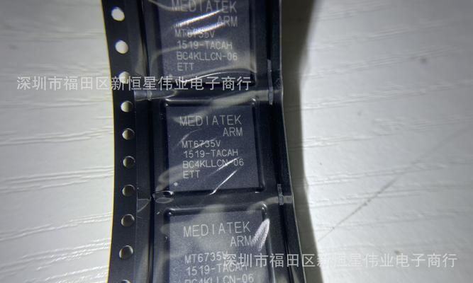 MT6169V芯片（高性能、低功耗、多功能的MT6169V芯片引领行业发展）