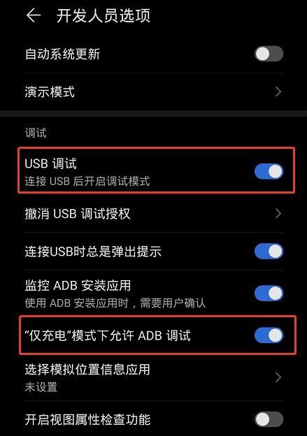 SD盘删除数据恢复方法（解决SD盘数据丢失问题，快速找回重要文件）