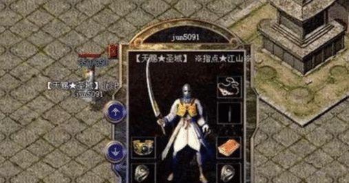 微星Win10安装教程（简单易懂的操作指南，让您快速上手）