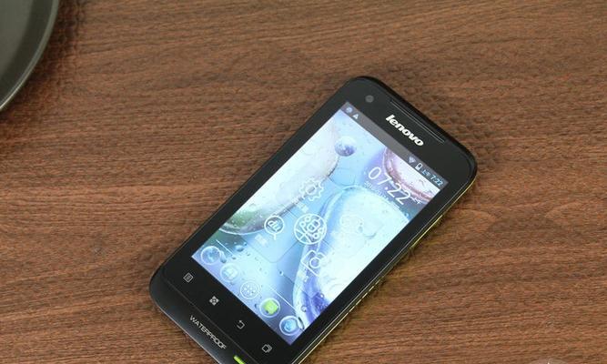 评测（探究联想乐Phone在性能、摄影和续航方面的亮点与不足）
