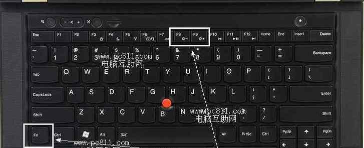 解决笔记本键盘不灵敏的问题（如何修复笔记本键盘响应迟缓的困扰）