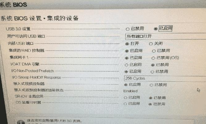探索Dell灵越台式机BIOS设置教程（了解Dell灵越台式机BIOS设置的关键步骤和技巧）