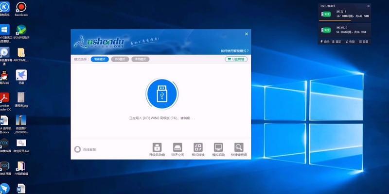 使用PE无安装系统安装Win7教程（轻松实现Win7系统安装，无需繁琐的安装流程）