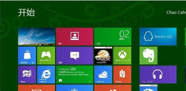 如何在联想笔记本上安装Win8系统（详细教程及技巧，让您轻松玩转Win8）