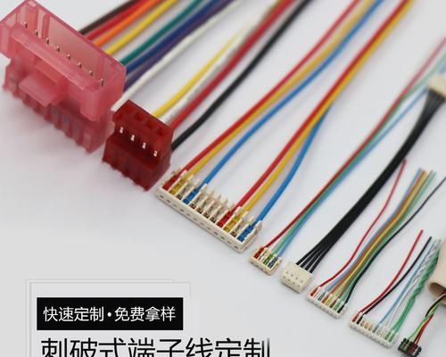 联想B5135拆机教程（一步步教你如何拆解和维修联想B5135笔记本电脑）