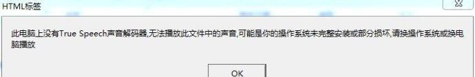 电脑系统包的安装教程（一步步教你安装电脑系统包）