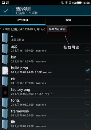 如何降低分辨率以提升性能（有效利用资源提高设备运行效率）