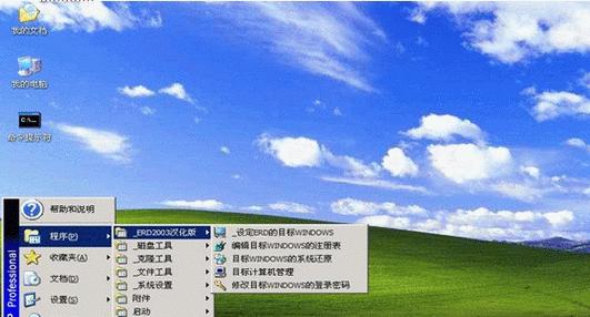 WinPM分区教程（一步步教你如何使用WinPM进行分区，让磁盘管理变得简单易懂）