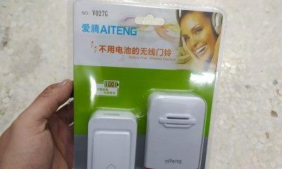 米4手感如何？（一款手感出众的手机体验）