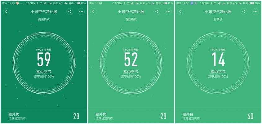 小米2装机教程（小米2装机教程详解及步骤，快速提升手机性能）