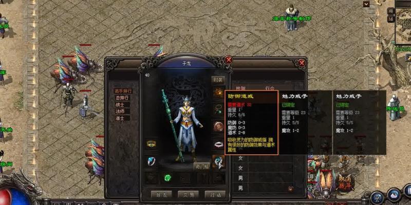 忘记了学易安密码怎么办？（忘记密码时的应对措施及解决方案）