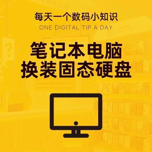 如何在台式电脑上安装固态硬盘并安装系统（实用教程带你快速完成台式电脑固态硬盘的安装与系统安装）