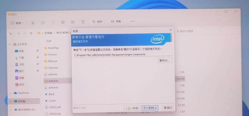 小白也能轻松安装电脑系统（以小白安装电脑系统教程，让你成为系统安装达人）
