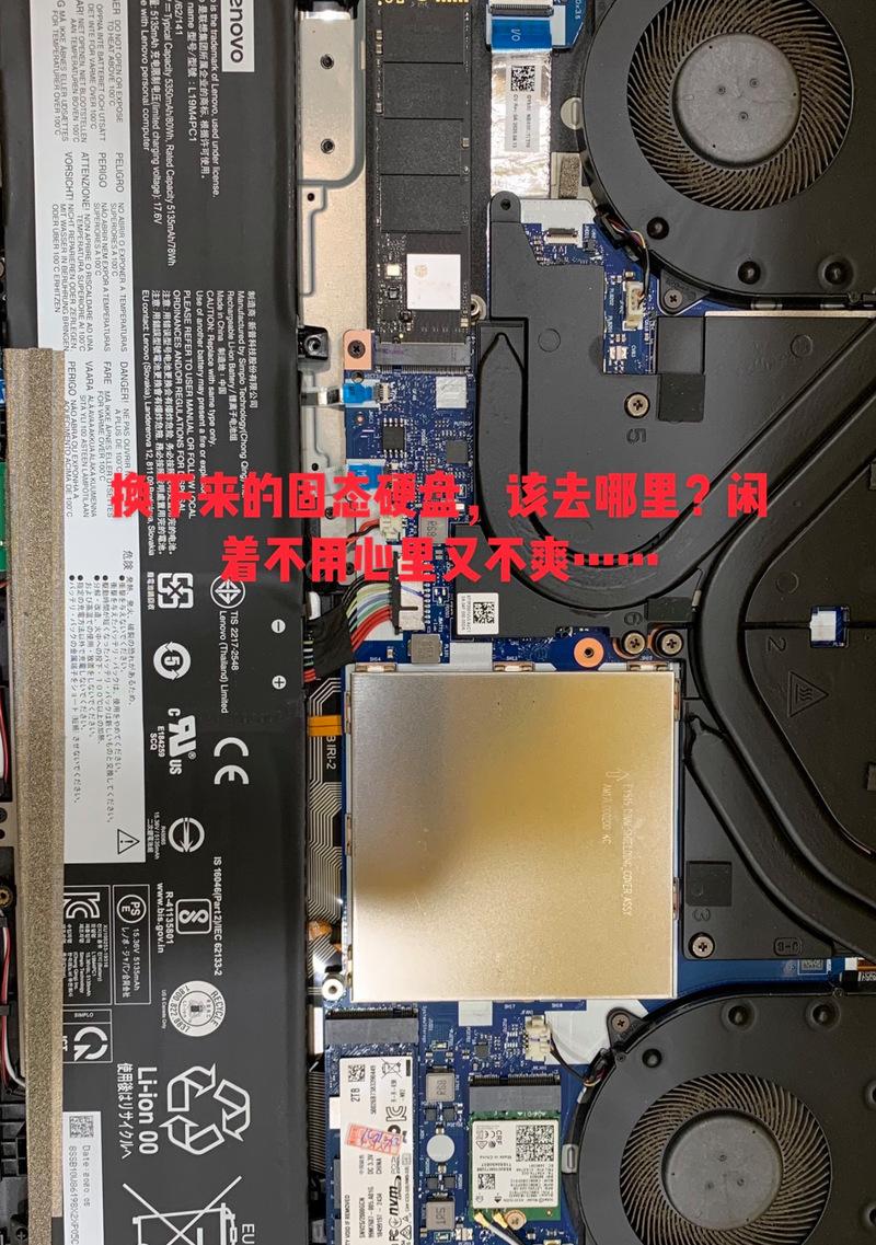 硬盘启动安装指南（简易教程，轻松安装硬盘启动系统）