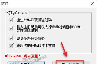 非ghost双系统安装教程（一步步教你如何安装非ghost双系统）